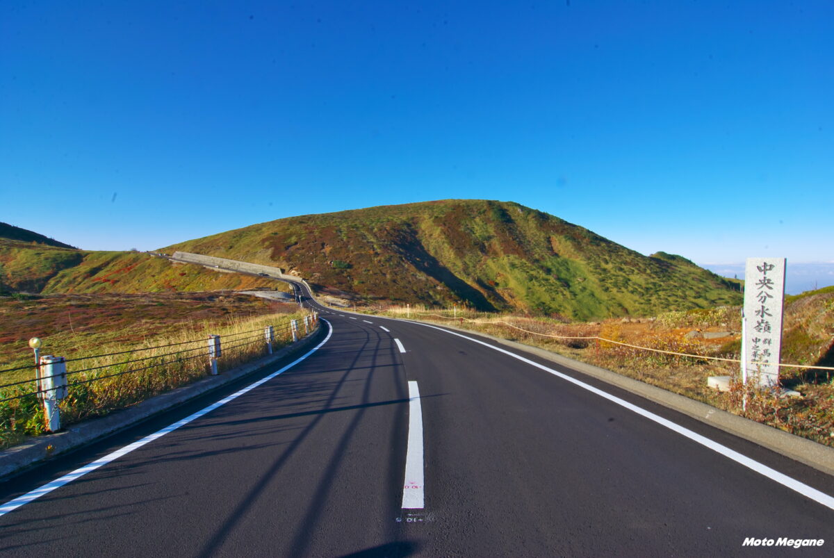 志賀草津道路
