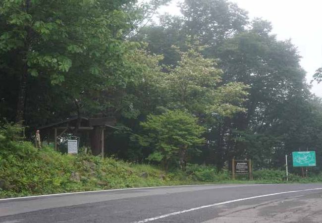 暮坂峠