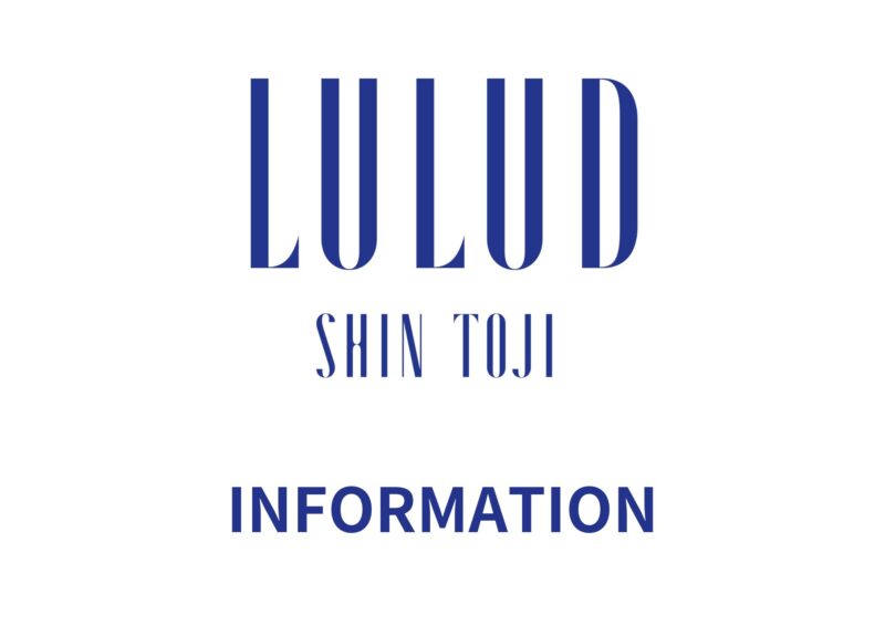 大浴場工事のお知らせ